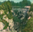 9) Fotografia: (Tarvisio Confine) (Circolare: 03-2013)