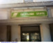 14) Fotografia: Castellana Grotte