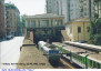 198) Fotografia: Milano Nord Bullona