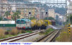 32) Fotografia: Soverato