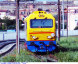 882) Fotografia: Roma Tuscolana