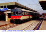 18) Fotografia: Lamezia Terme Centrale