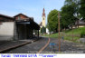 23) Fotografia: Tarvisio Citt (Circolare: 01-2022)
