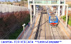 194) Fotografia: Tor Vergata